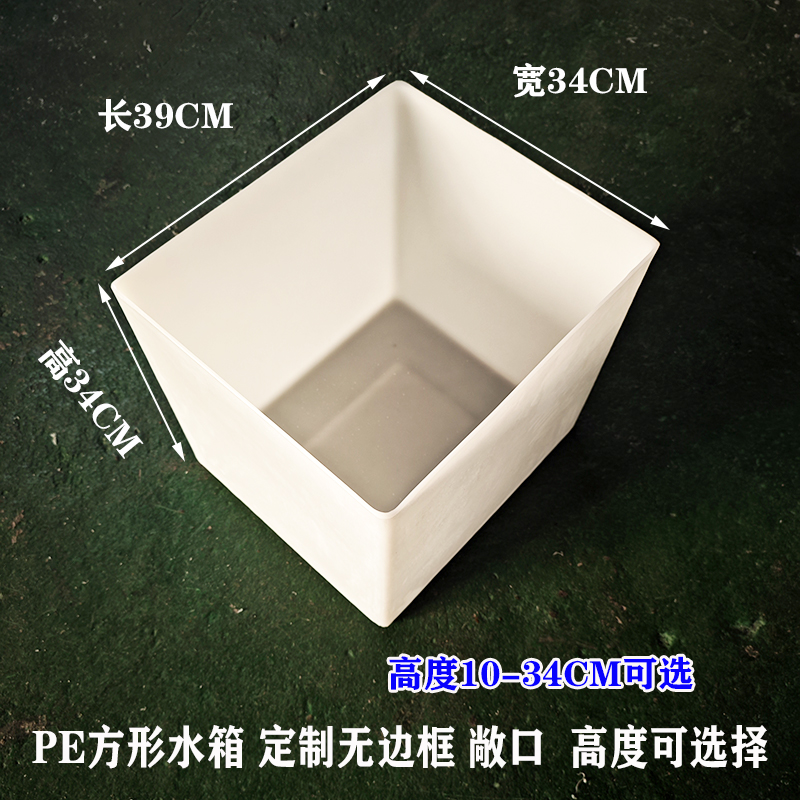 定制方形敞口水箱公司